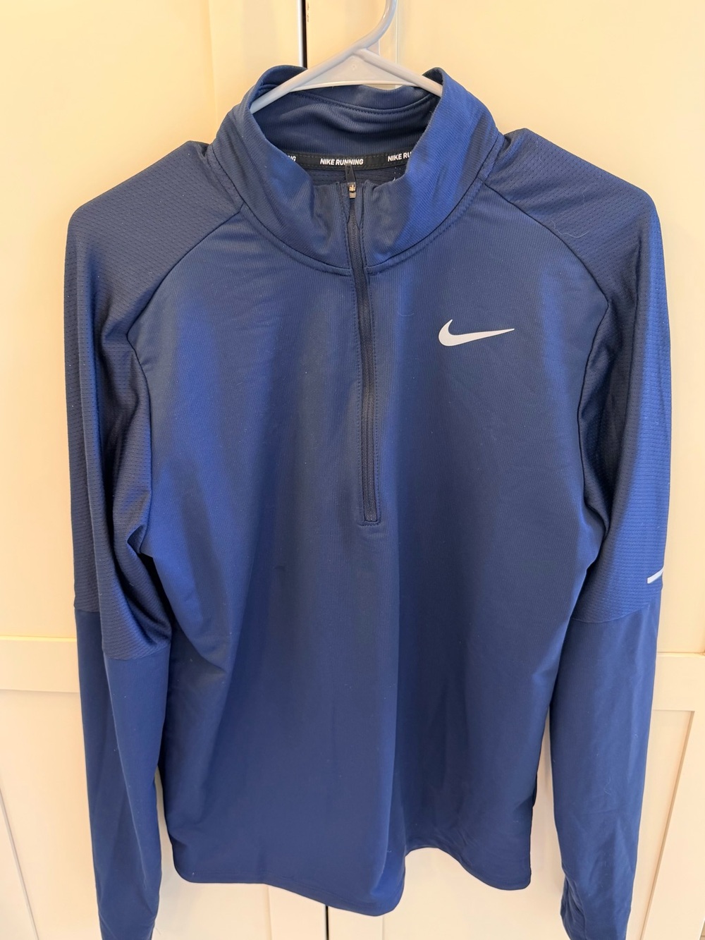 Nike Men’s Royal Blue Half-Zip Performance Jacket